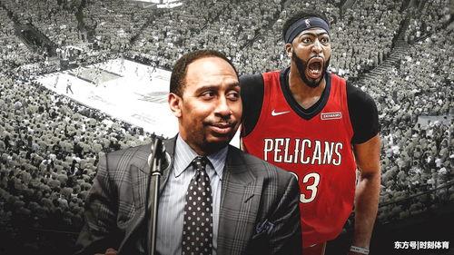 最新nba名嘴爆料是谁,揭秘某球星转会内幕！”