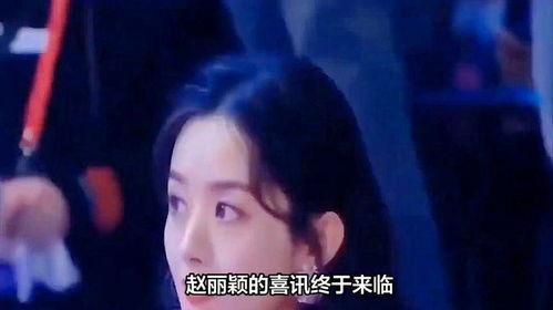 最新娱乐圈事件新爆料,神秘恋情曝光，明星夫妻疑分手